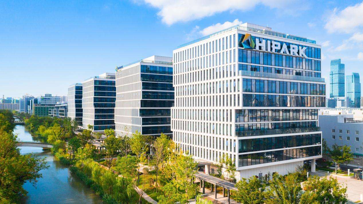 城乡共富“我有感” | 零距离体验硬核创新力——打卡“信息港湾·数字创新谷”特色产业风貌样板区