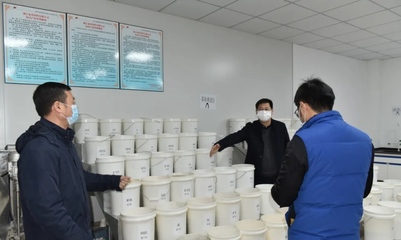 浙江省粘接技术协会涂料分会九届二次理事会顺利召开