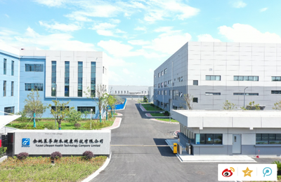 基因港余姚工厂顺利投产，二期产能建设提上日程