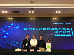 浙江新晋网红打卡点全攻略 空中花园、蒂芙尼蓝餐厅与梦幻宿舍