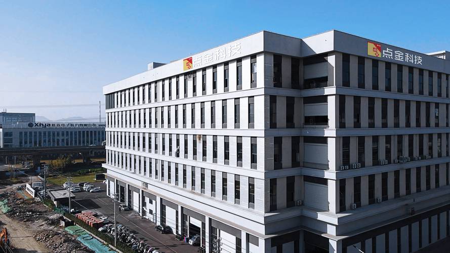 梳理浙江点金新材料,分析其特点,价格及定制服务哪家性价比高